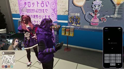 Preview 480x272 2666