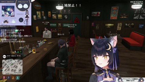 よいちゃんしゅなちゃん