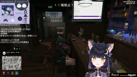 LoL以外で友達の作り方を忘れたよいち