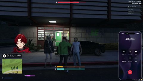 所詮ツルギは息抜き