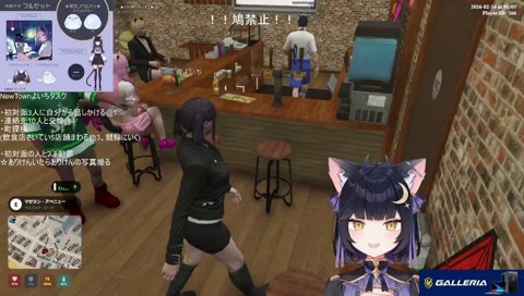 かわいい子をは〇らせてるファン太