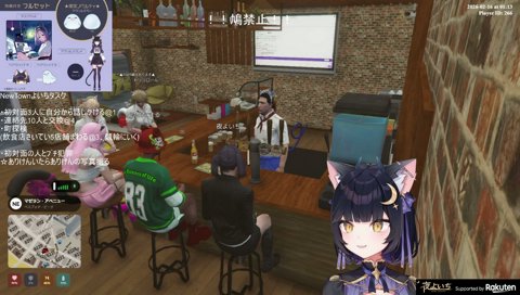 風呂キャンするけど服は着替えてるらび