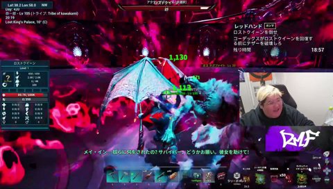 恭一郎、釈迦をキル