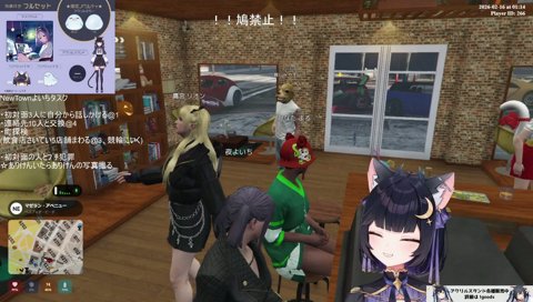 リオン様のASMRを聞きたいよいまる