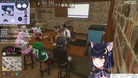 風呂キャンのらびとまるくん