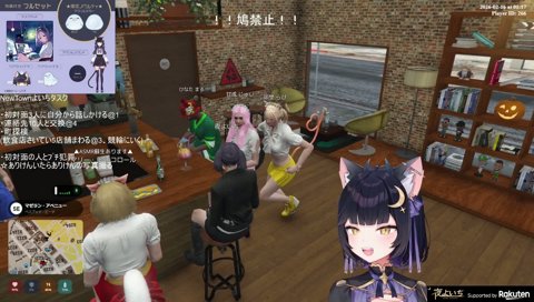 風呂で定食を食べてるらび