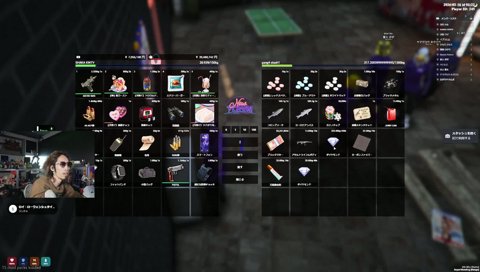 ヒールが光る葛葉