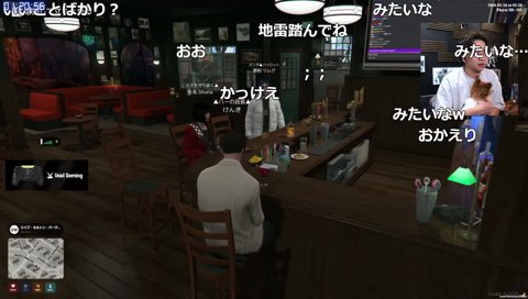借金ラップ