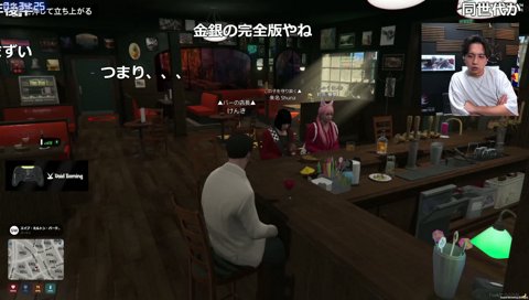 朱名が初めてやったポケモン
