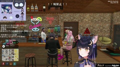 Preview 480x272 2717