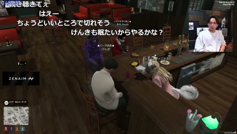 量子力学エンド