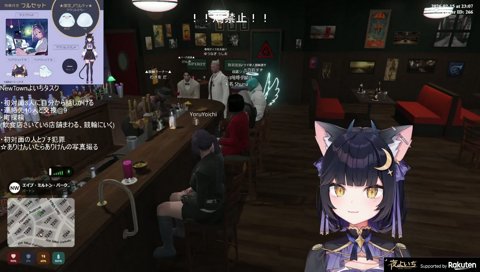 チャレンジしようぜ派のよいち