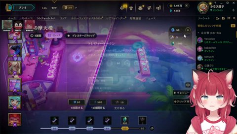 欲しい背景を引くかるび