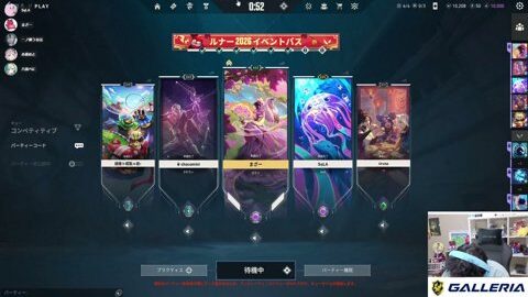 Preview 480x272 2750