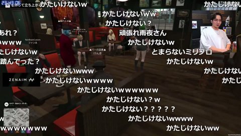 ドリルが見つからない雨夜