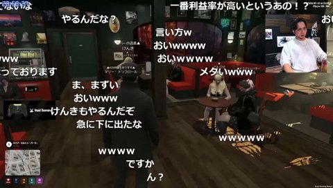 カウンターをくらうけんき