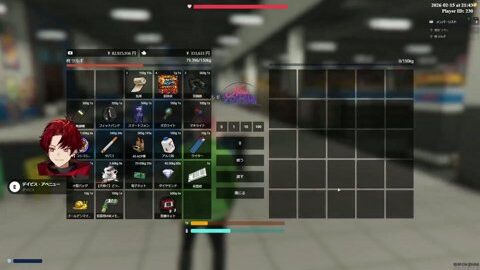 Preview 480x272 2762