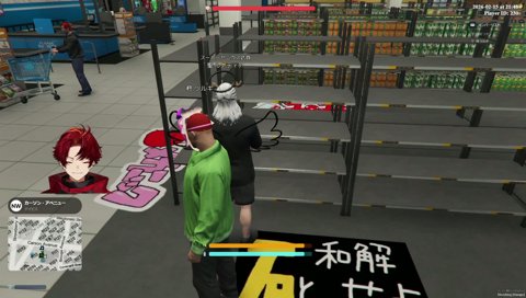 仕事が出来なくなってる