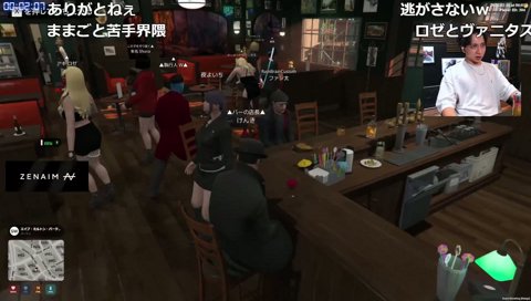 エージェント333が…くる？