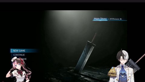 カミウドのバスターソード