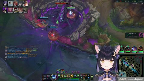 必死おつなファイト