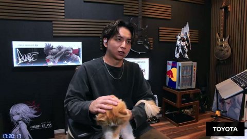 尻尾すぽすぽクロム