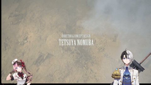 ひなーの「キモ」