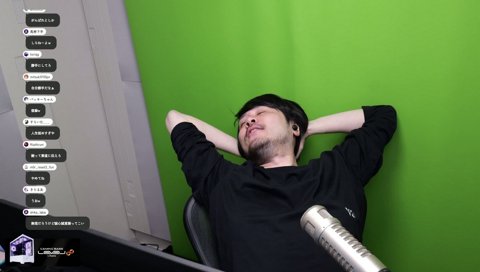 やばくねーーーよ