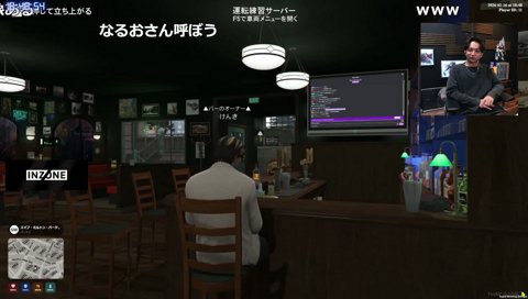 クボPを暁に入れたいけんき
