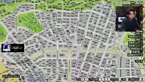 練習鯖のアイテムルームにいるわきを