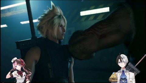 「興味ないね」に興奮するおれあぽ