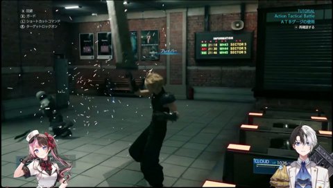 興味しかないオタク