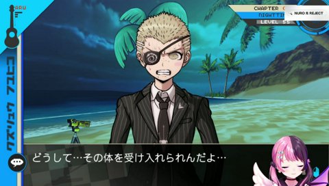 まぼろしドリブル！（チューニング）