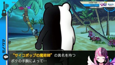 Preview 480x272 2838