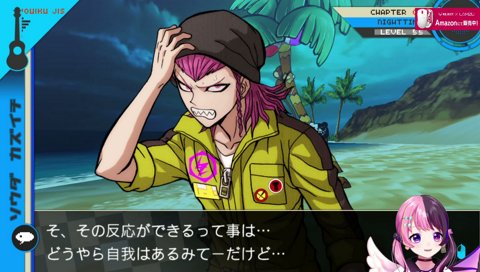 ドラゴンボールごっこ