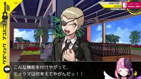 Preview 480x272 2840