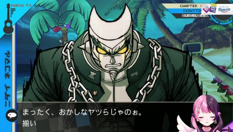 メタボリック（メタリック）