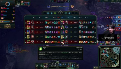 やうじの完璧なジンウルト