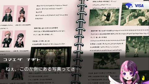 Preview 480x272 2852