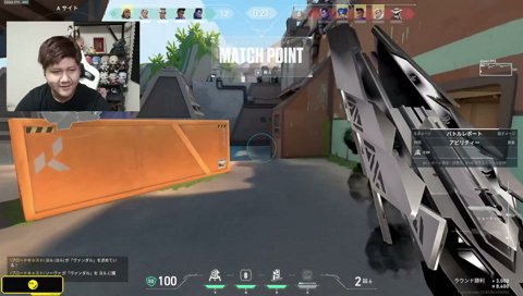 ワシより強くねー？