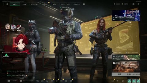 UIF背負ってない人