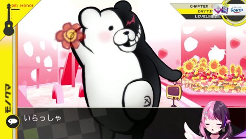 ｲﾁｺﾞｫ!!!ぷるるイチゴ大好きィィ！！！↑↑