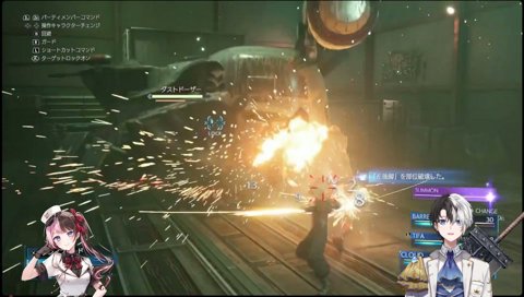 イフリートきちゃあああ