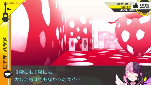 やっぱりおいしい♤(ヒソカ)