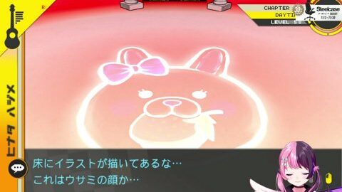 Preview 480x272 2880