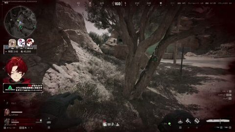 Preview 480x272 2886