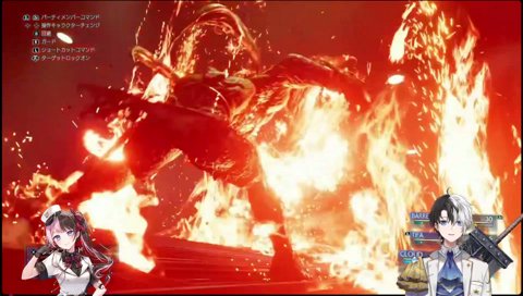 ひなのおばあちゃん２