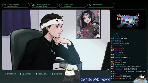 じゃすぱー痩せて飲み歩いてる説