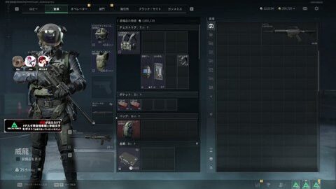 Preview 480x272 2895