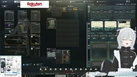 アヒルたすかる